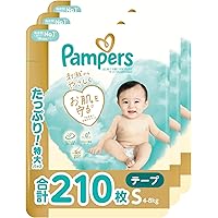Amazon | パンパース 【テープ Sサイズ】 オムツ さらさらケア (4~8kg